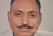 गाजीपुर: नगरपालिका जमानियां के अधिशासी अधिकारी ने सफाई नायक रमेश राम को किया निलंबित  