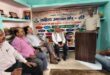 गाजीपुर: साहित्‍य उन्‍नयन संघ द्वारा काव्‍य गोष्‍ठी का हुआ आयोजन