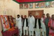 गाजीपुर: सपा कार्यालय पर मनाई गई महर्षि वाल्मीकि एवं संत शिरोमणि नामदेव जी की जयंती