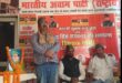 डॉ. कुँअर नसीम रज़ा सिकरवार ने फीता खोलकर किया भारतीय आवाम पार्टी के गाजीपुर जिला कार्यालय का भव्य उद्घाटन