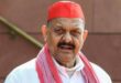 गाजीपुर: सपा सांसद अफजाल अंसारी की तबीयत बिगड़ी, मेदांता में भर्ती