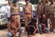 सोनभद्र में 118 किलो अवैध गांजा के साथ तीन तस्‍कर गिरफ्तार, नकदी व लग्‍जरी कार बरामद  